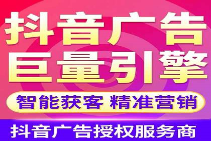 案例解析：SEM推广助力中小企业快速崛起